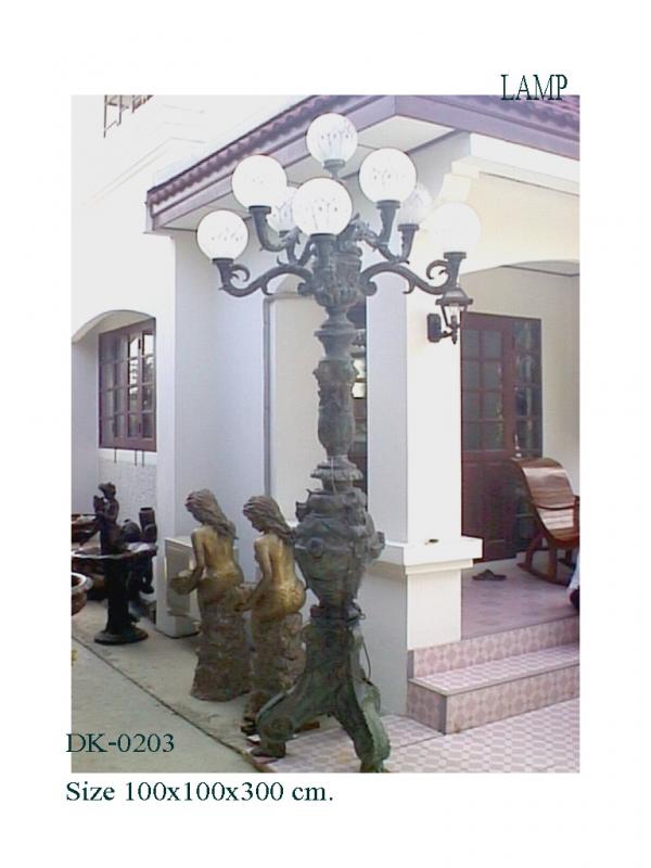 Standing Lamp Standing Lamp